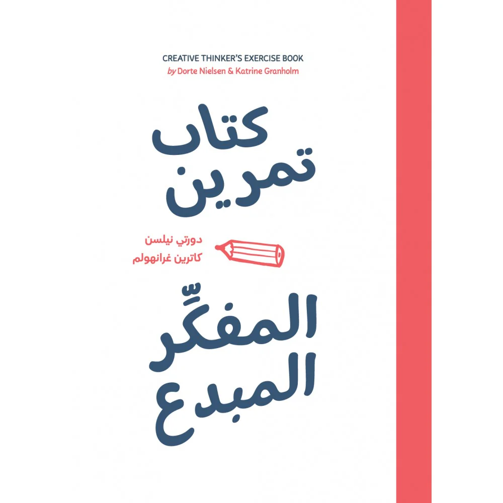 صورة المنتج 2
