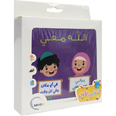 صورة المنتج 3