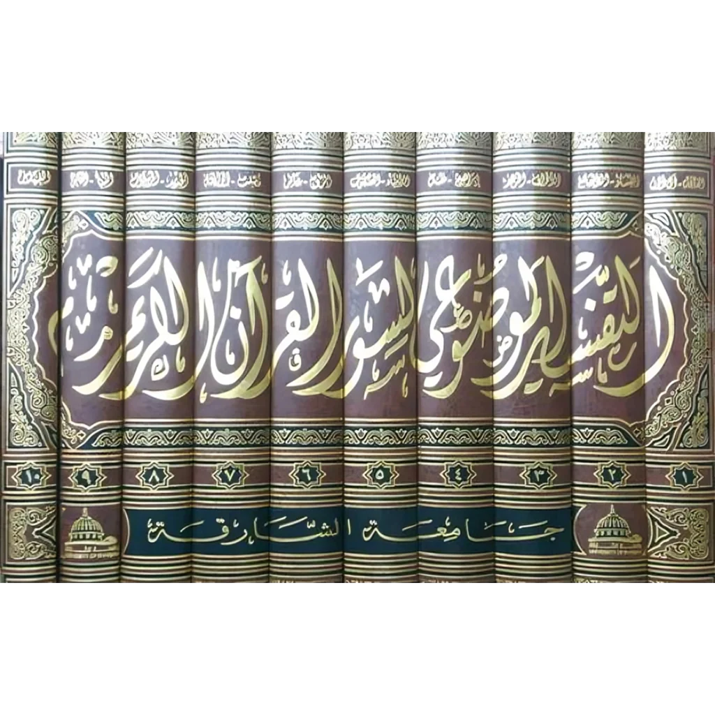 صورة مصغرة 1