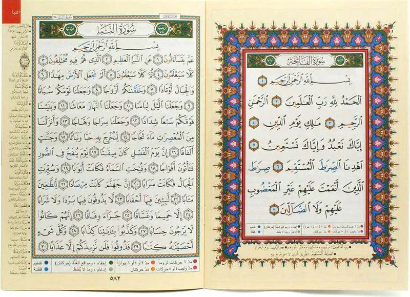 صورة المنتج 4
