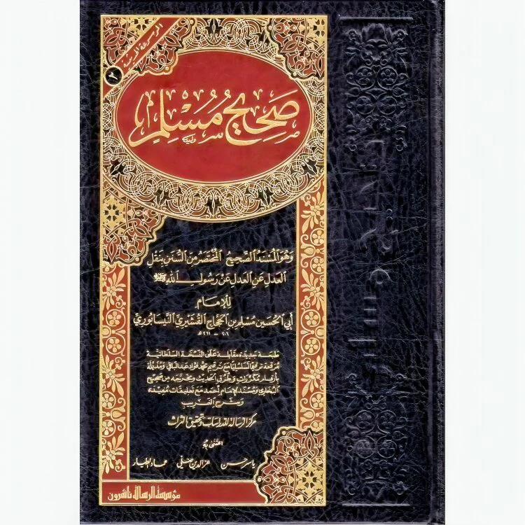 صورة المنتج 1