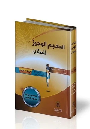 صورة المنتج 2