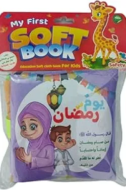 صورة المنتج 1