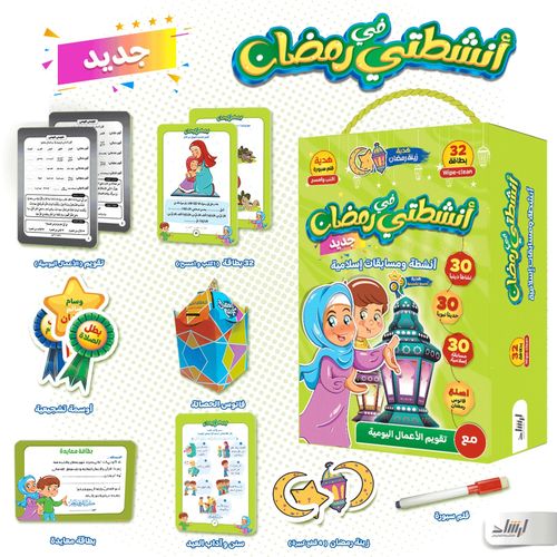 صورة المنتج 2