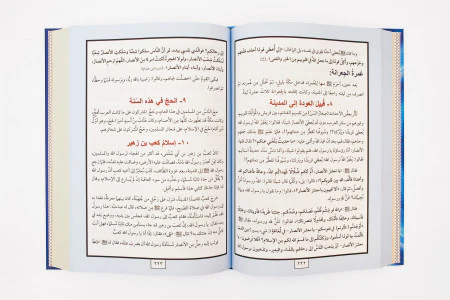 صورة المنتج 3