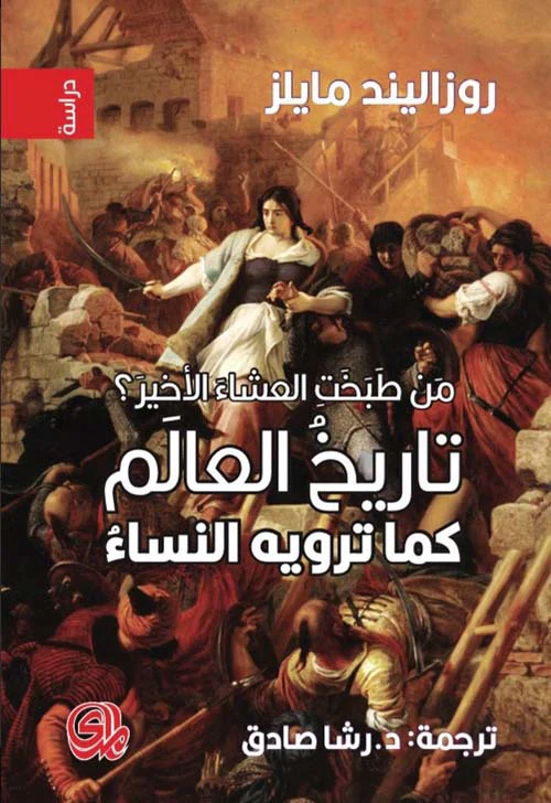 صورة المنتج 1