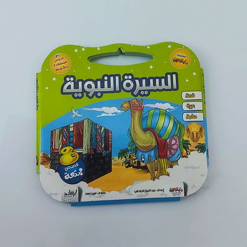 صورة المنتج 1
