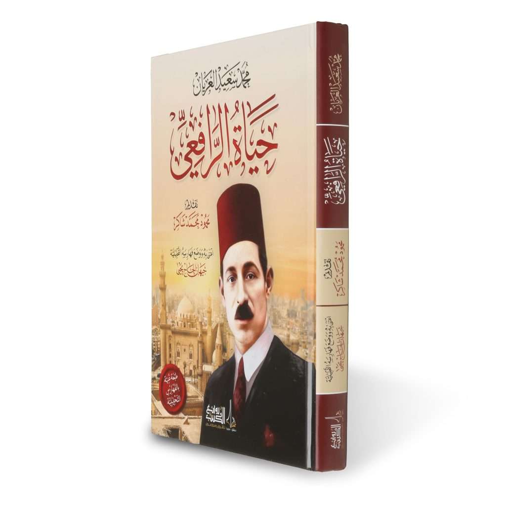 صورة المنتج 4