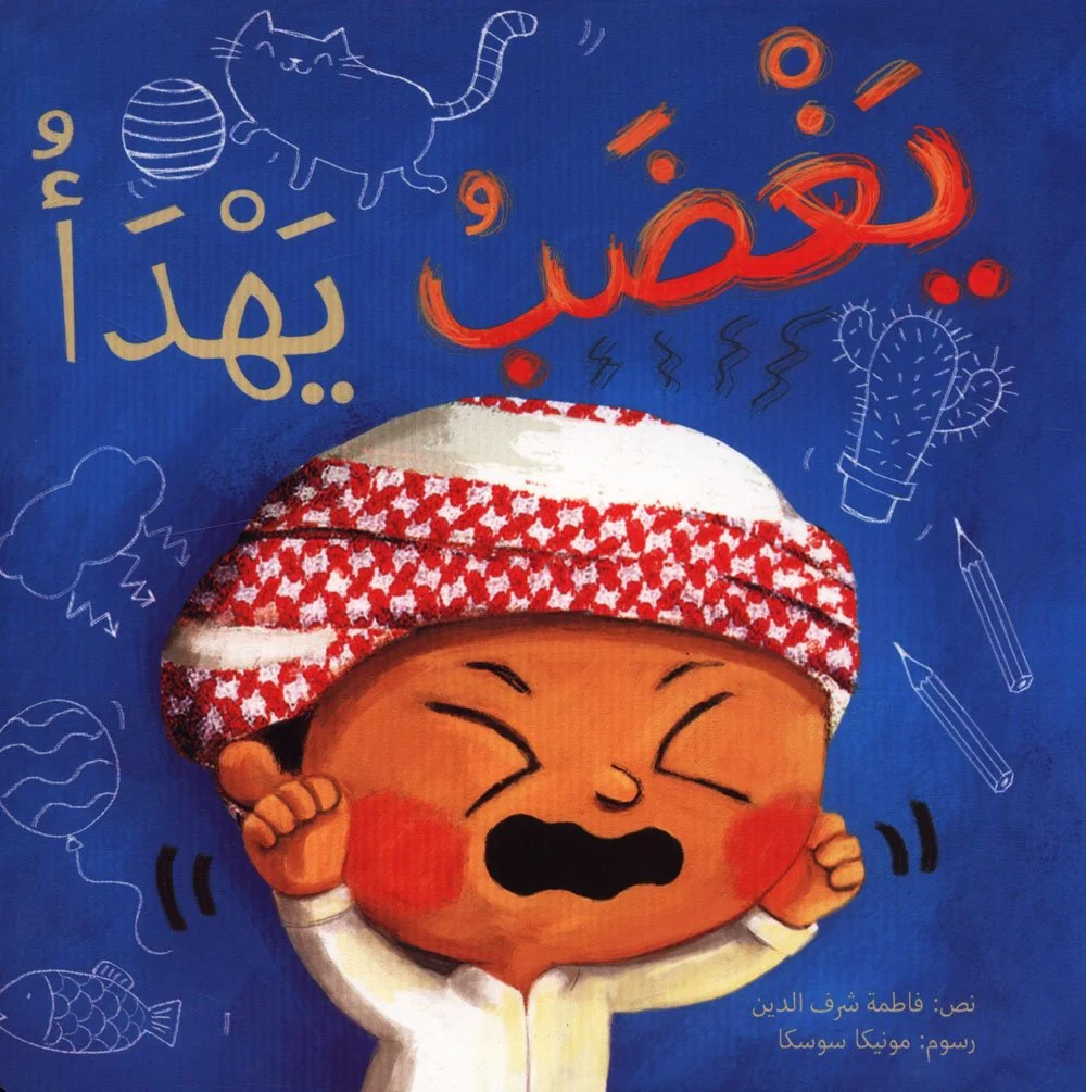 صورة المنتج 1
