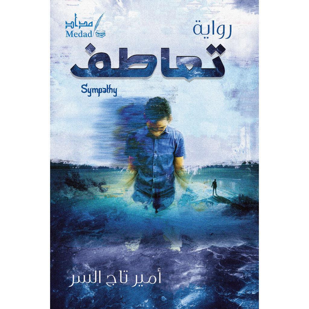 صورة المنتج 1