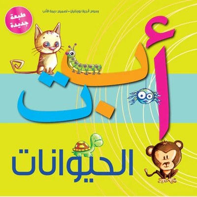صورة المنتج 1