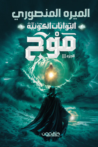 صورة المنتج 1