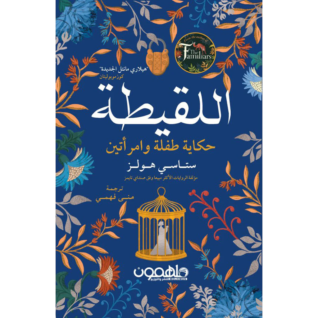 صورة المنتج 1