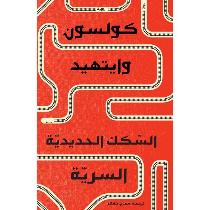 صورة المنتج 1