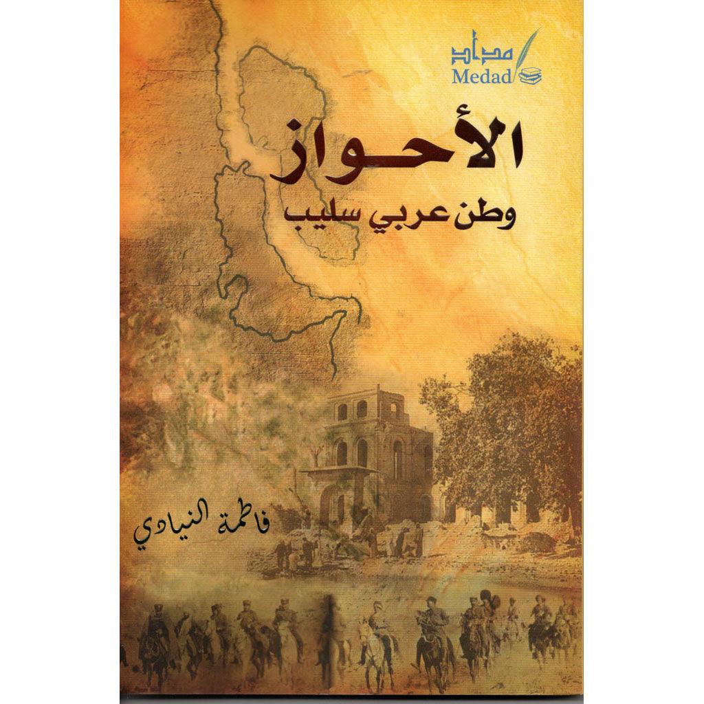 صورة مصغرة 1
