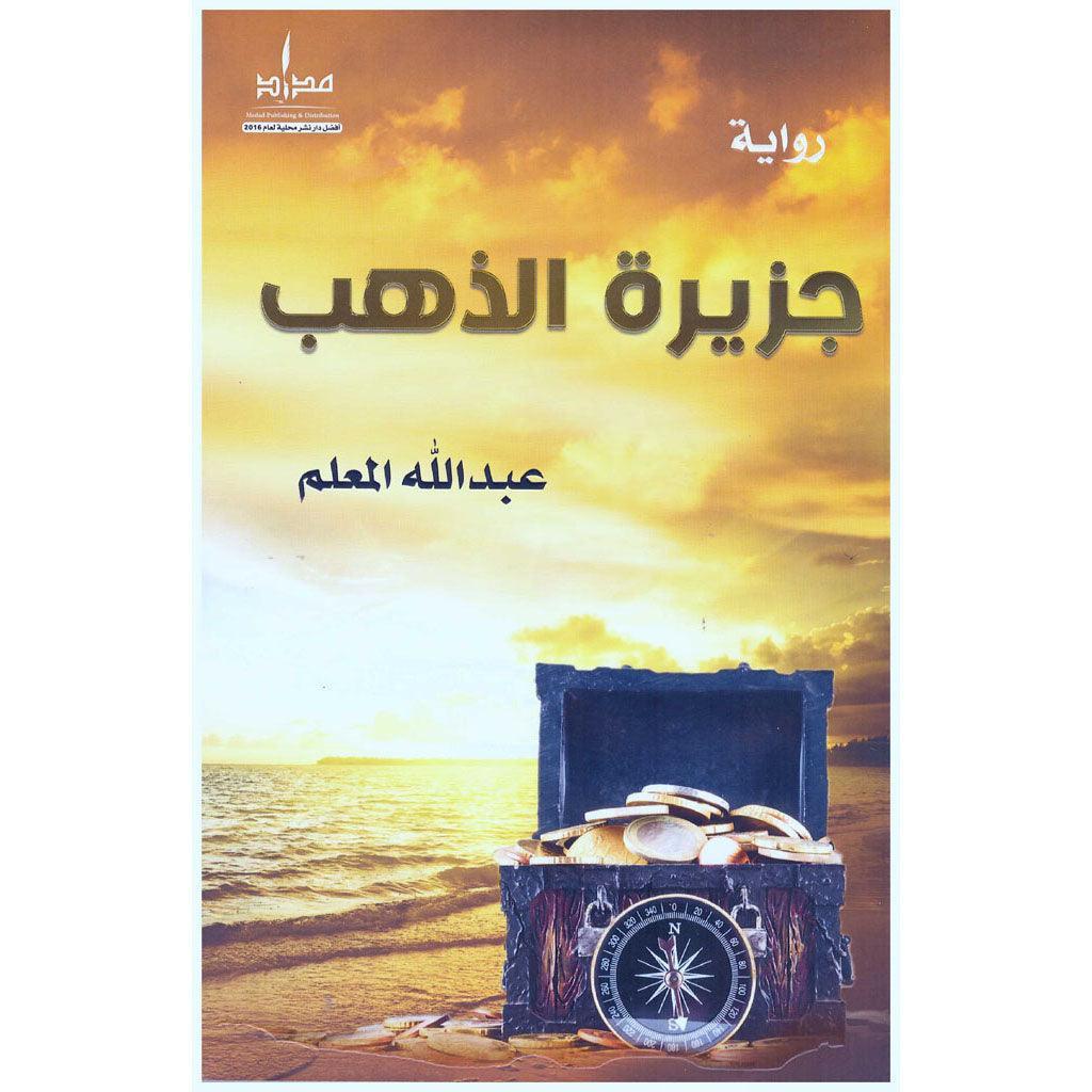 صورة المنتج 1