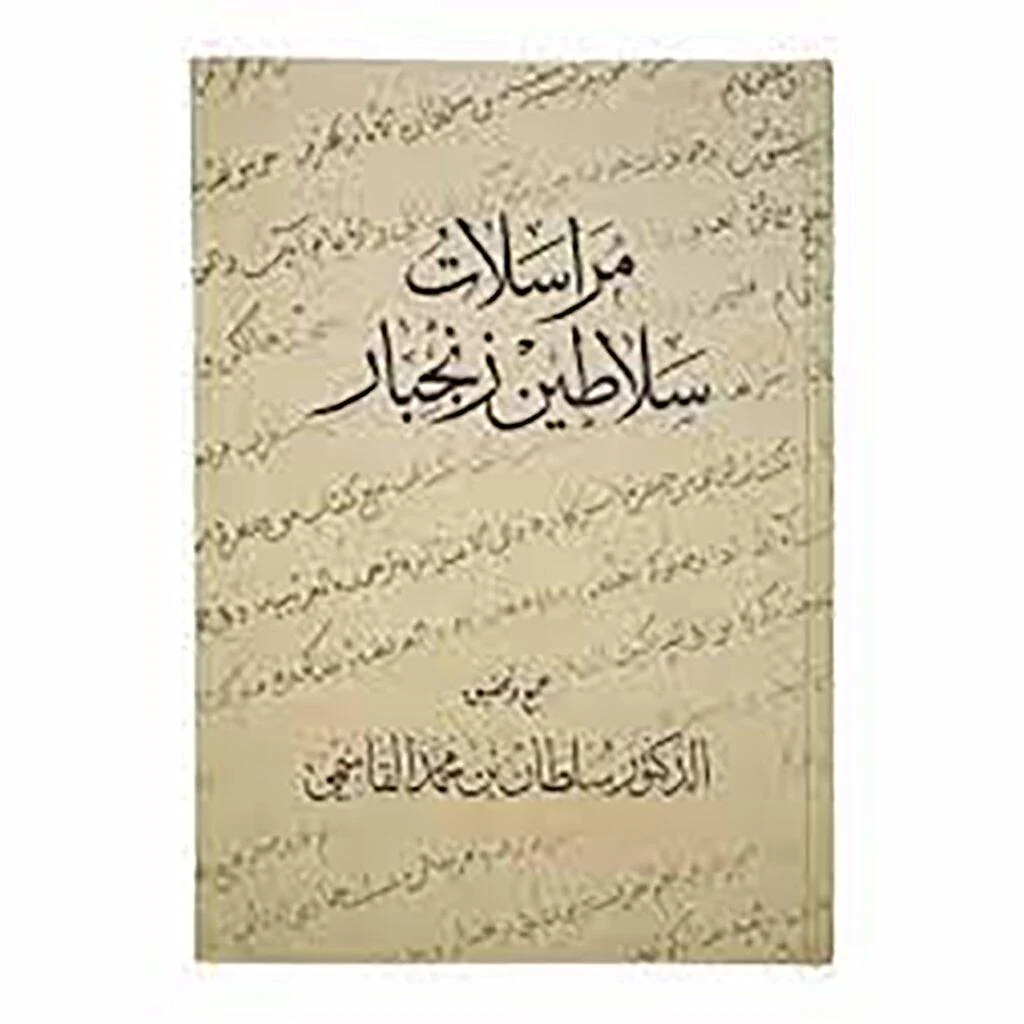 صورة المنتج 2