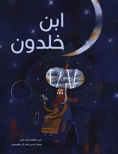 صورة المنتج 1