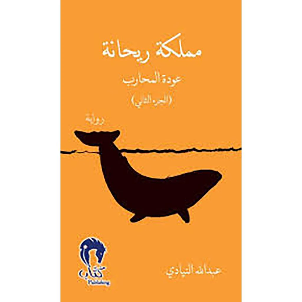 صورة المنتج 1