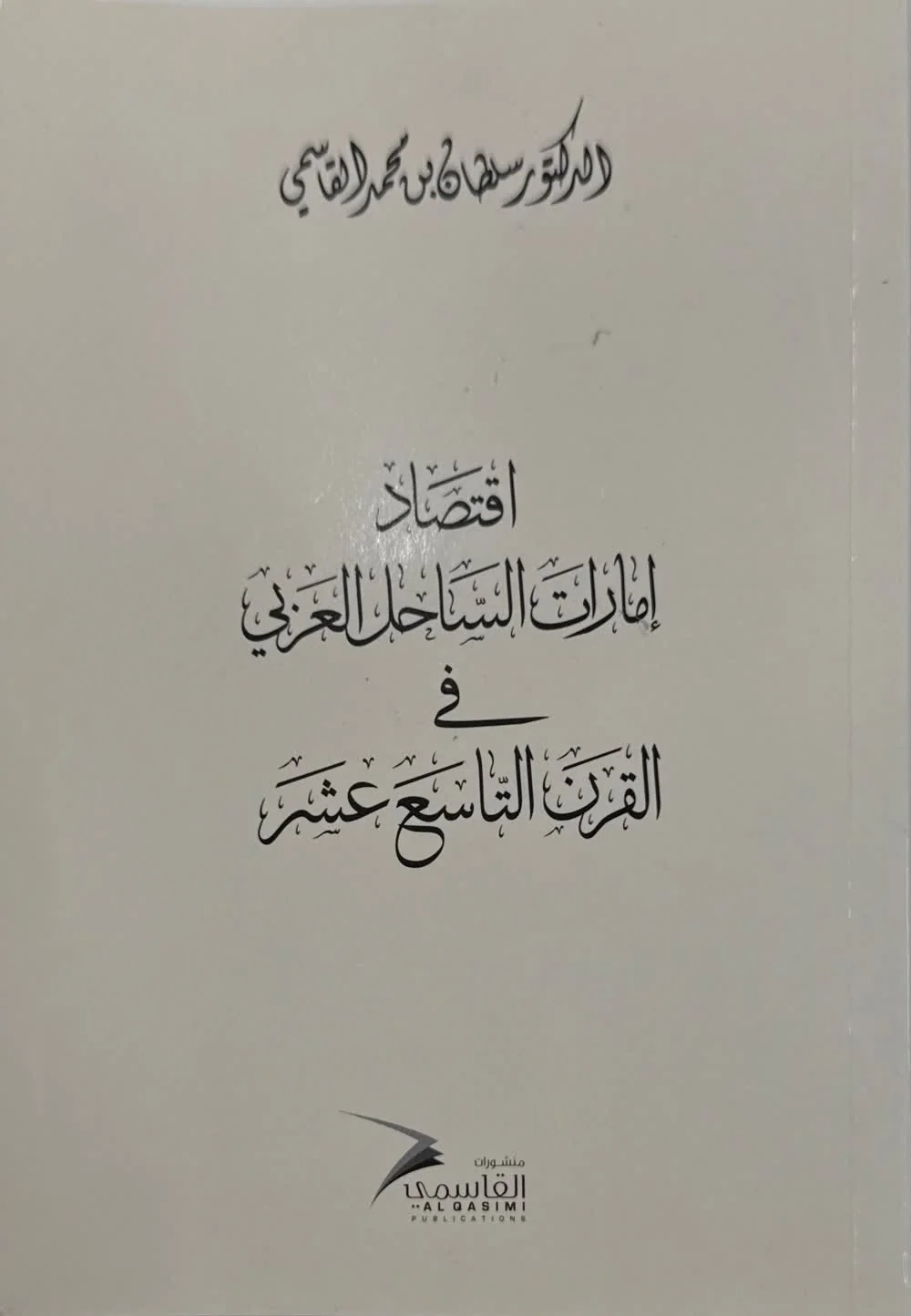 صورة مصغرة 1