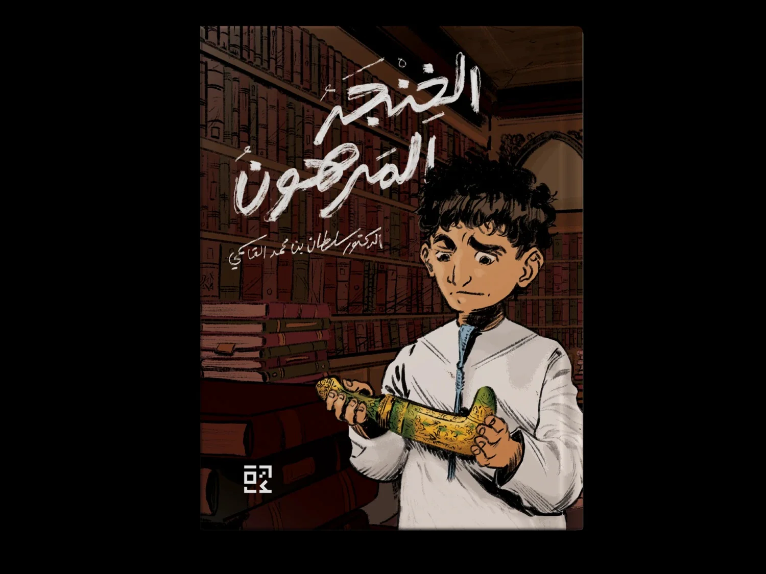 صورة المنتج 1