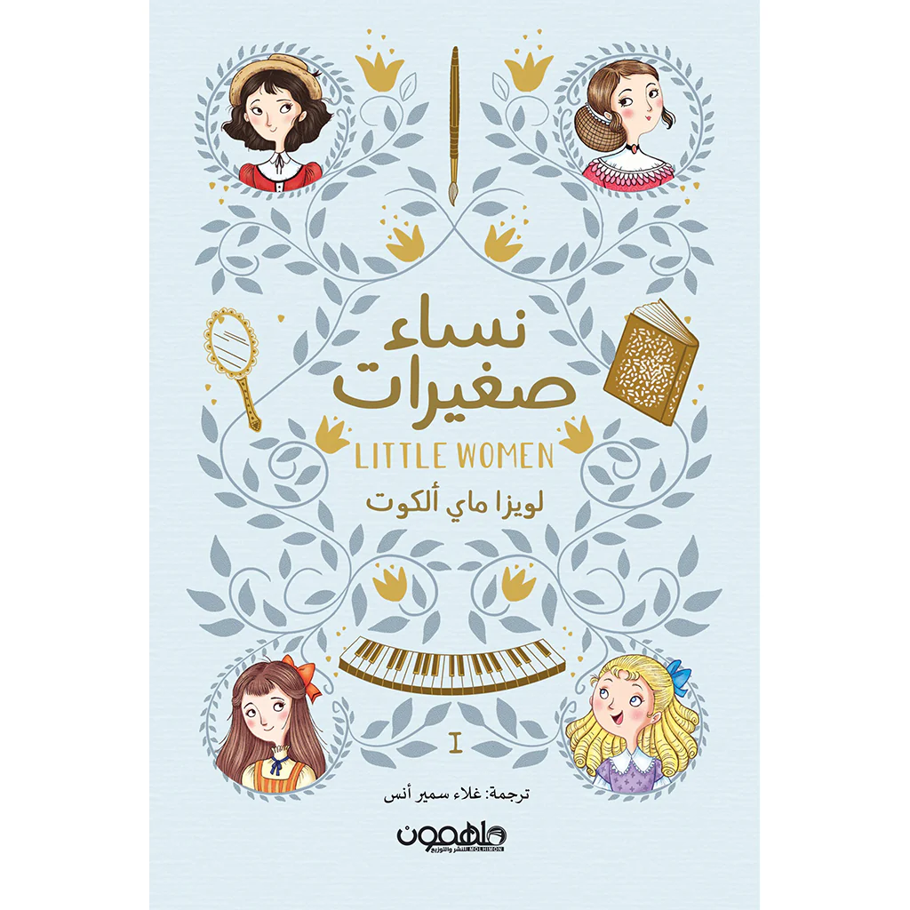صورة المنتج 1