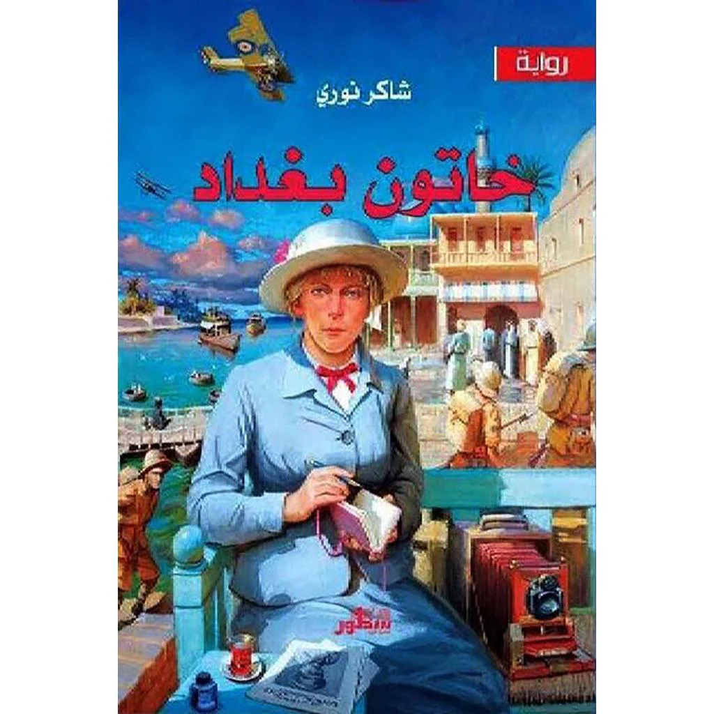 صورة المنتج 1