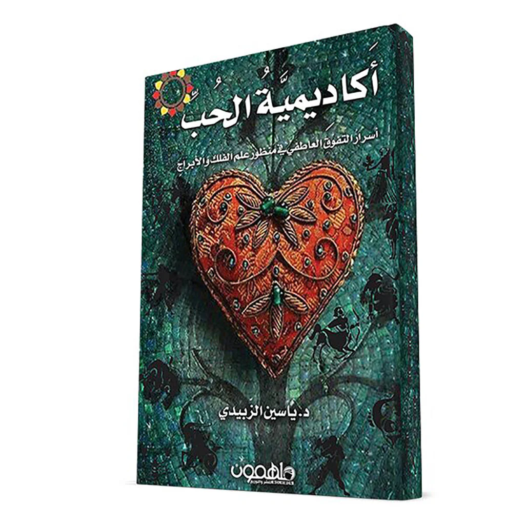 صورة المنتج 1
