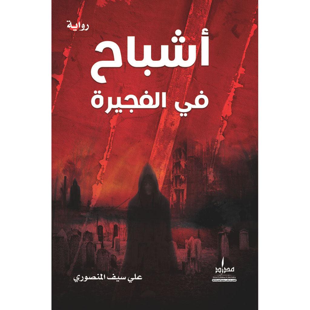 صورة المنتج 1