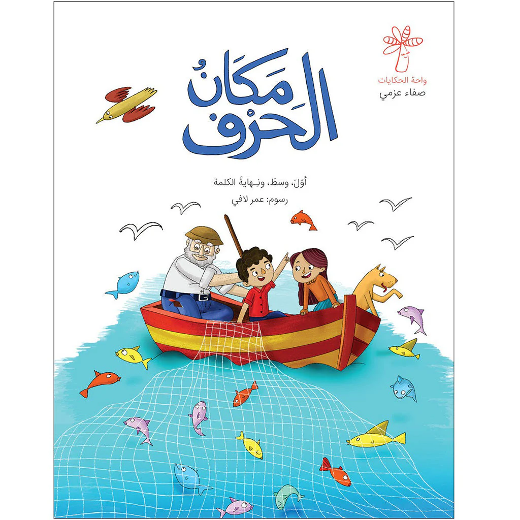 صورة المنتج 1