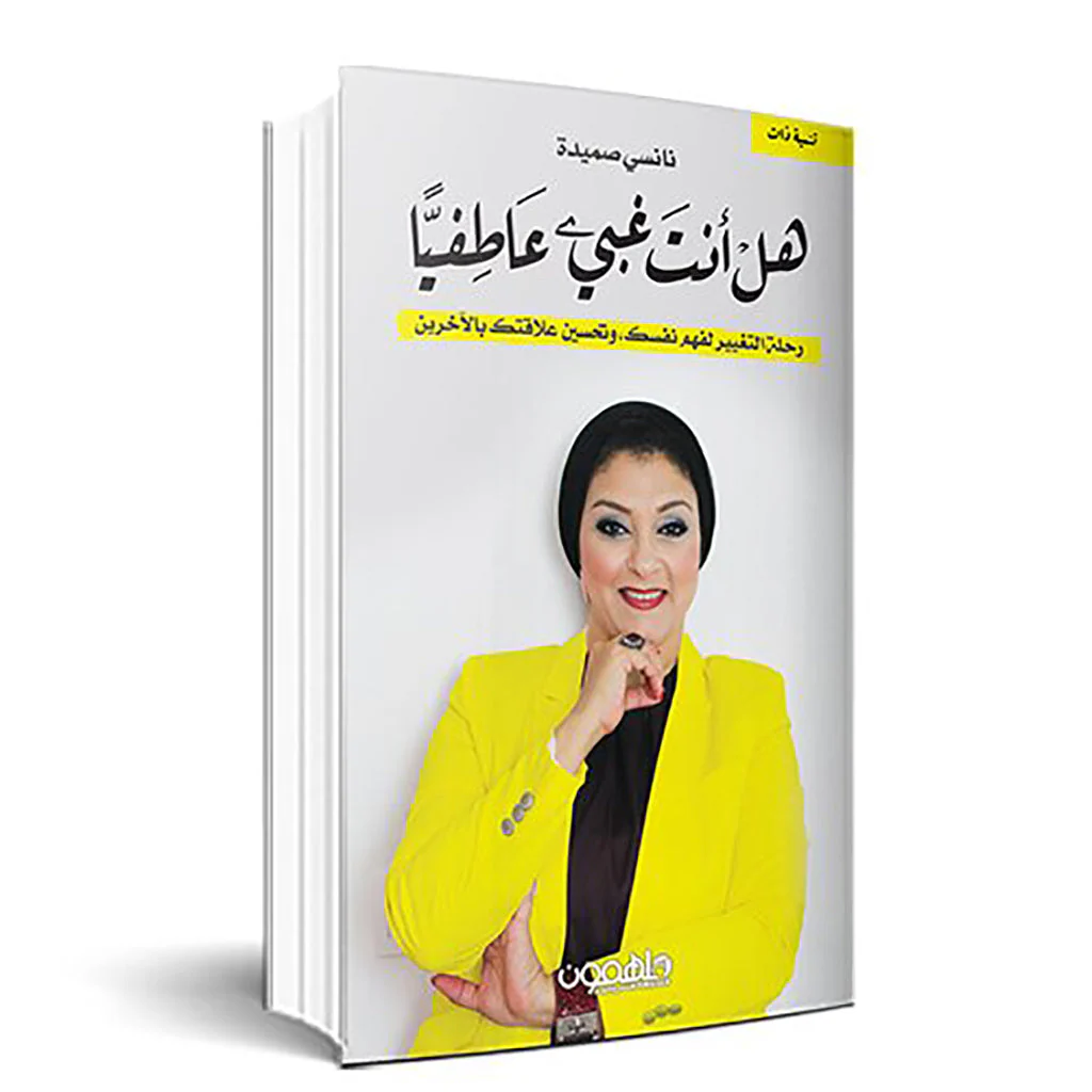 صورة المنتج 1