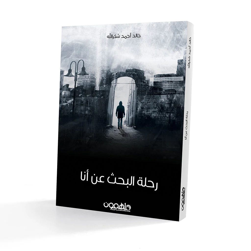 صورة المنتج 1