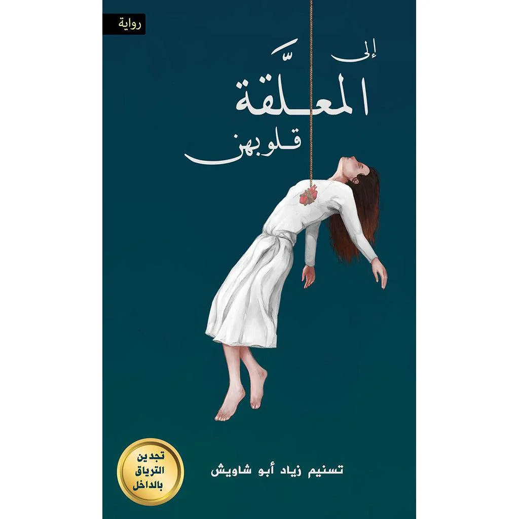 صورة المنتج 1