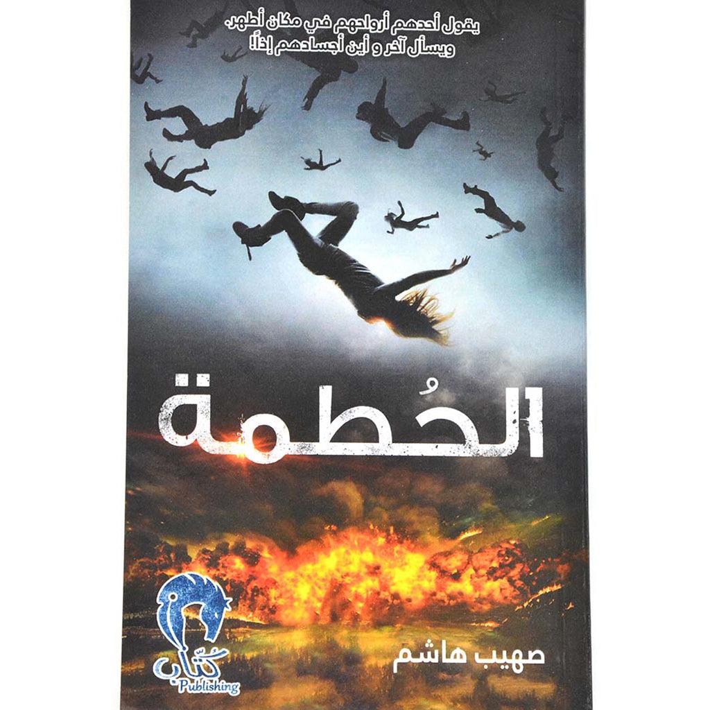 صورة المنتج 1