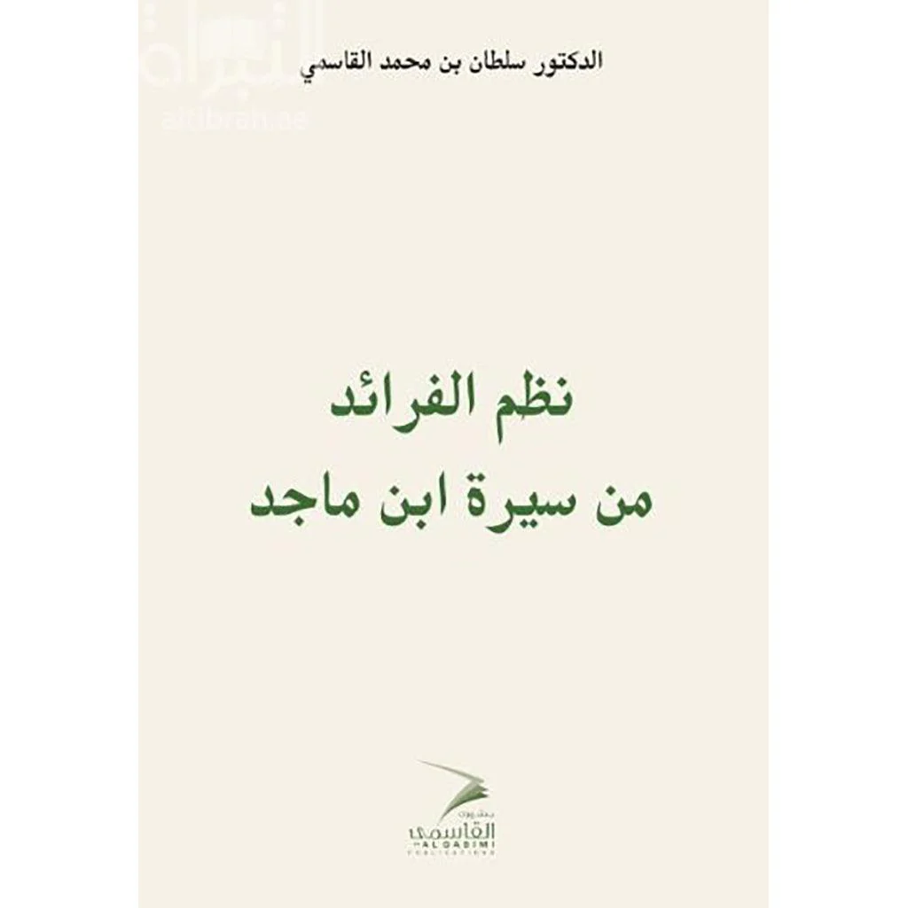 صورة المنتج 2