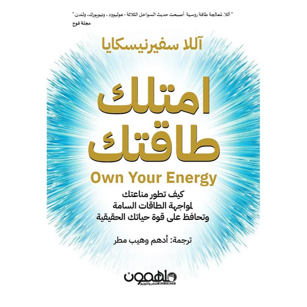 صورة المنتج 1