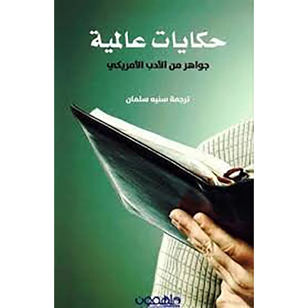 صورة المنتج 1