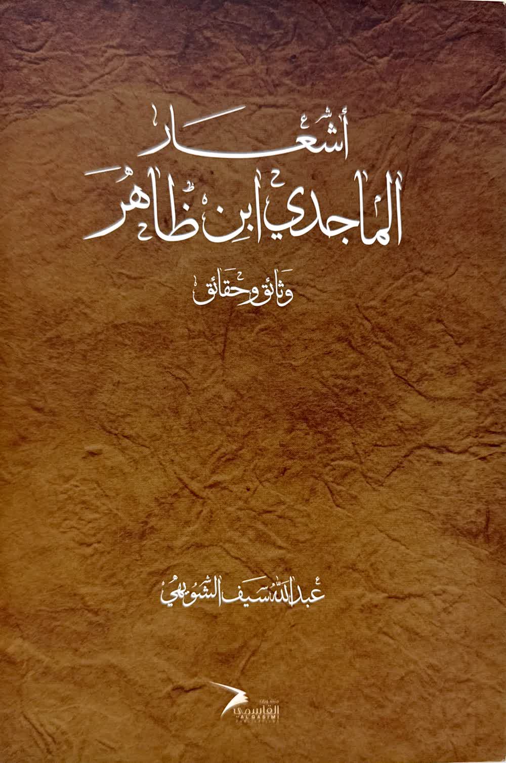 صورة مصغرة 1