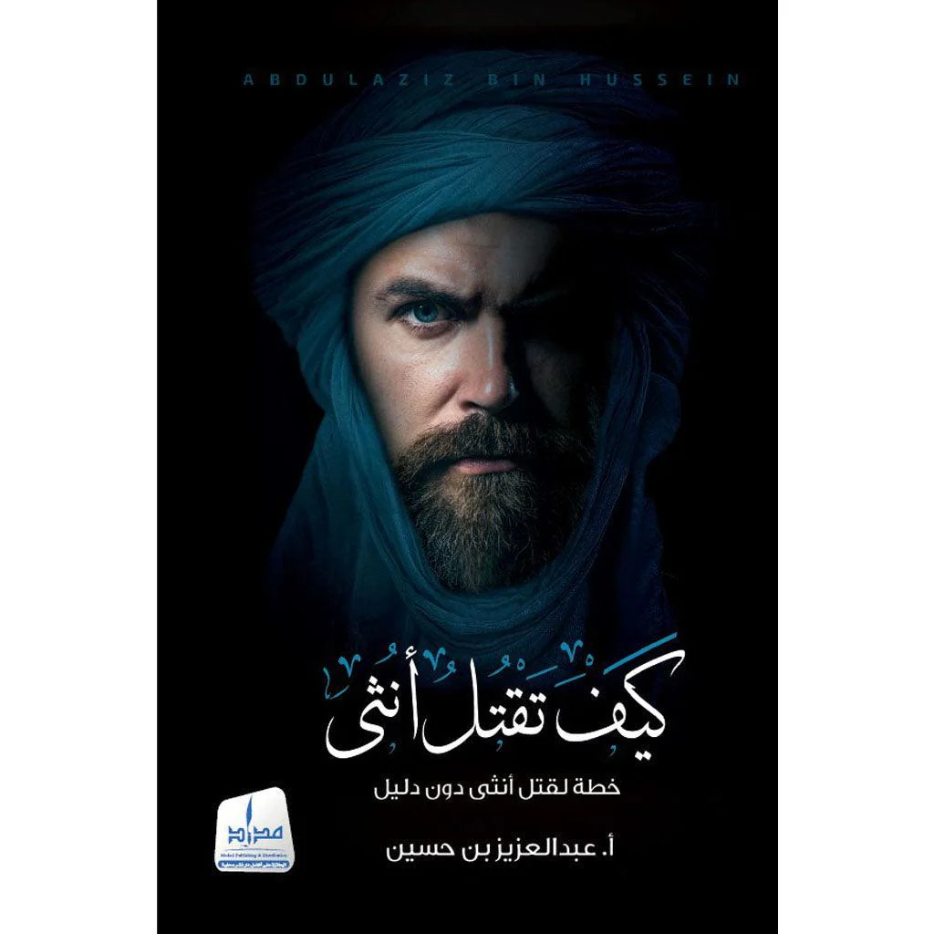 صورة المنتج 1