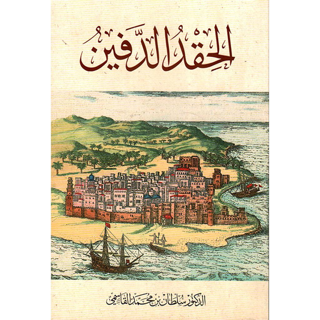 صورة مصغرة 2