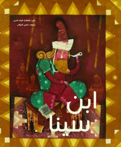 صورة المنتج 1