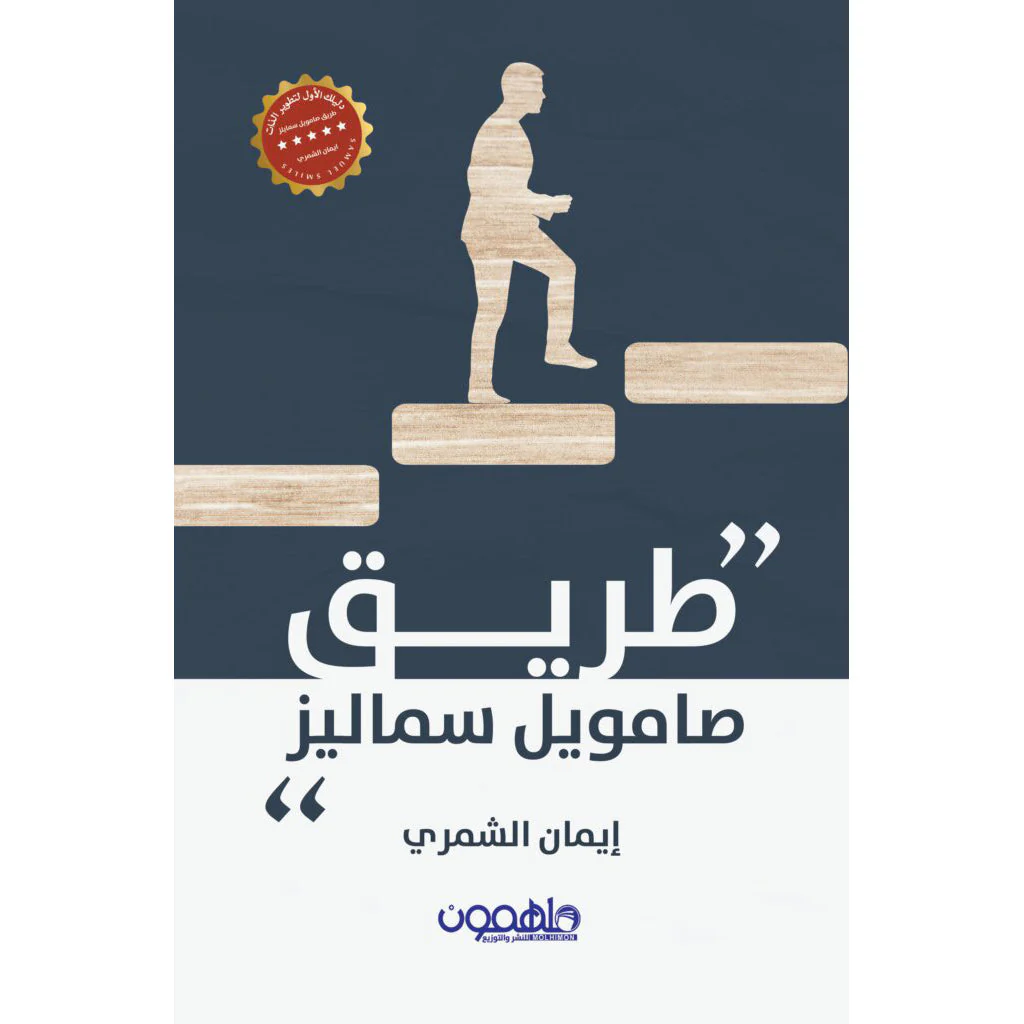 صورة المنتج 1