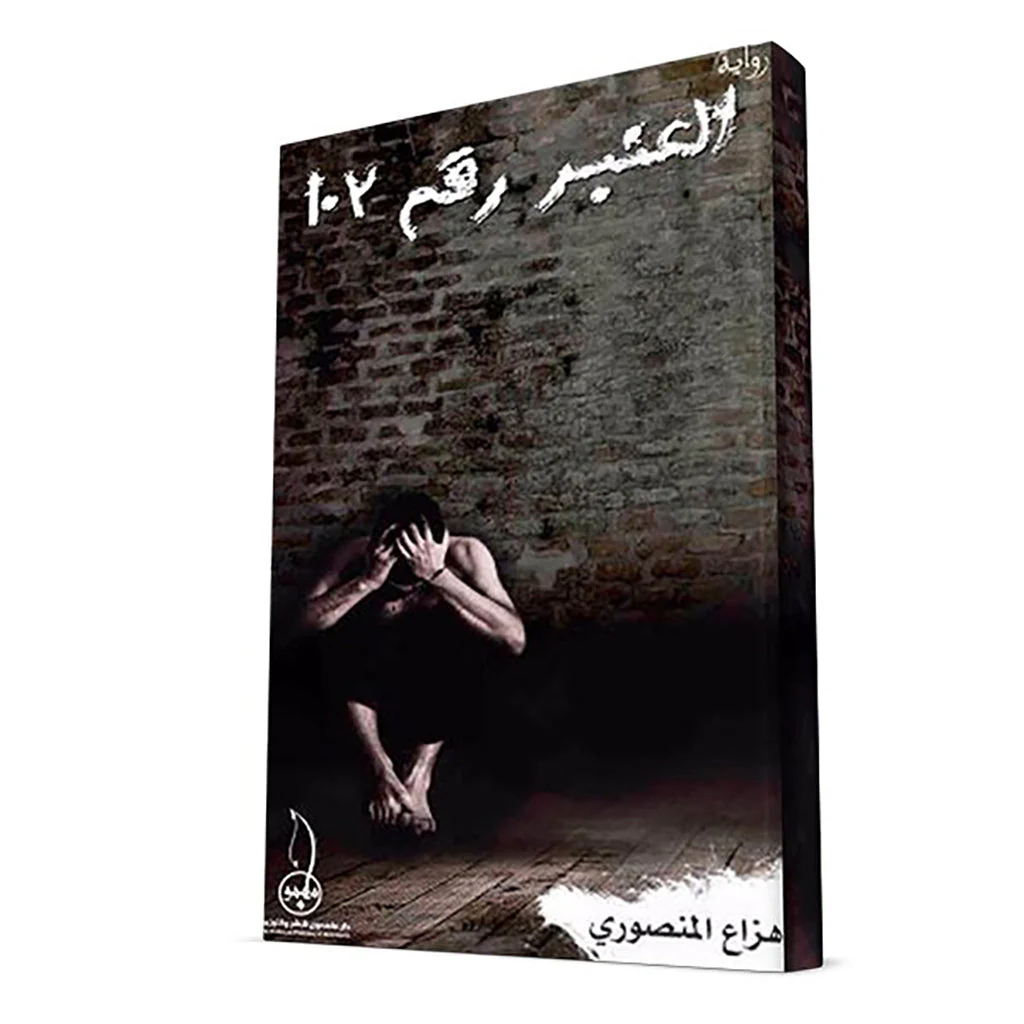 صورة المنتج 1