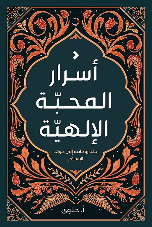 صورة المنتج 1