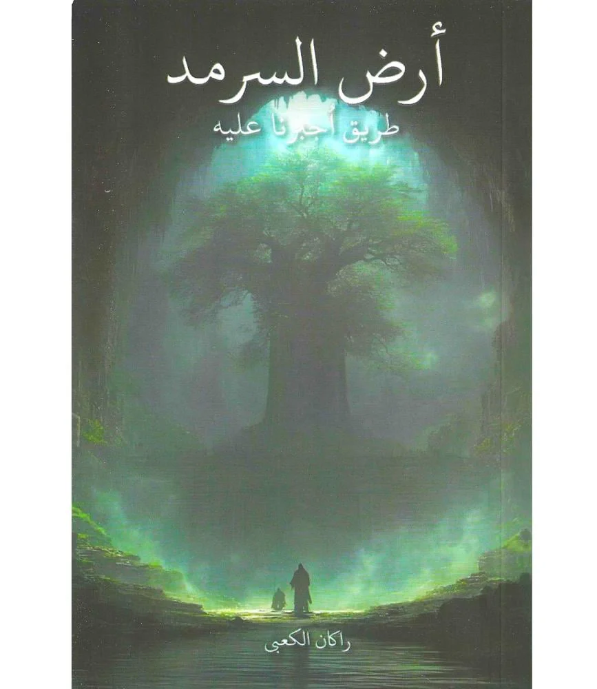 صورة المنتج 1