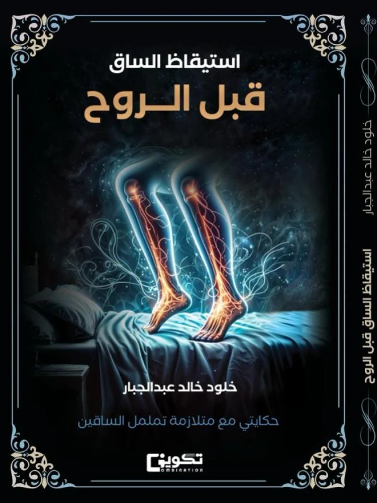 صورة المنتج 1