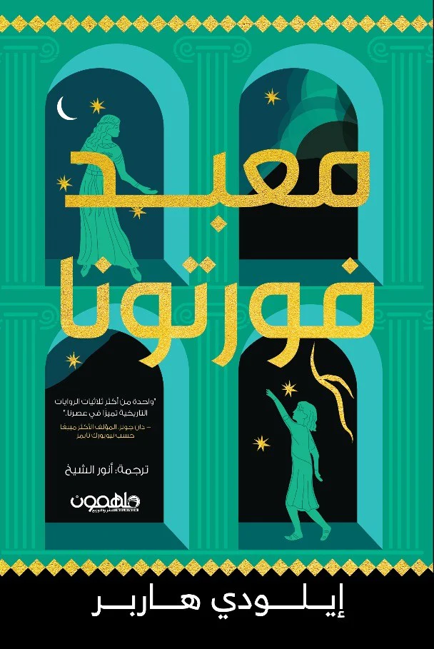 صورة المنتج 1