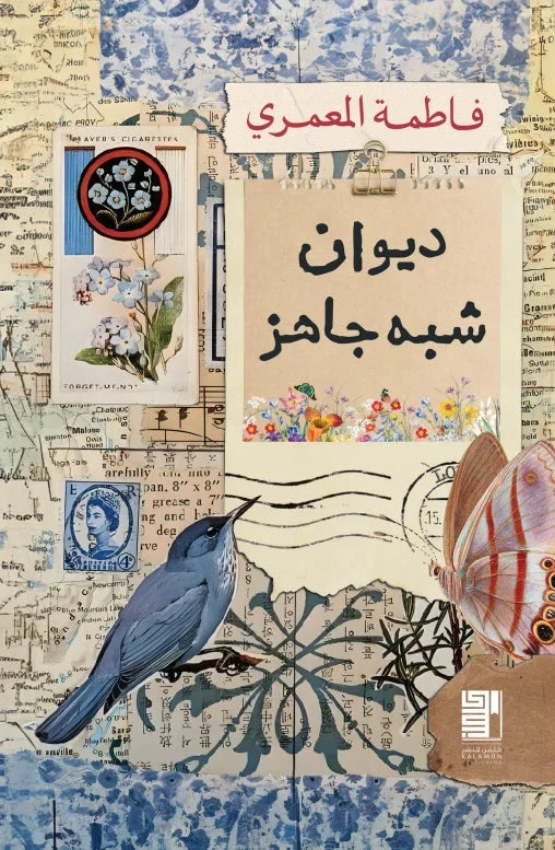 صورة المنتج 1