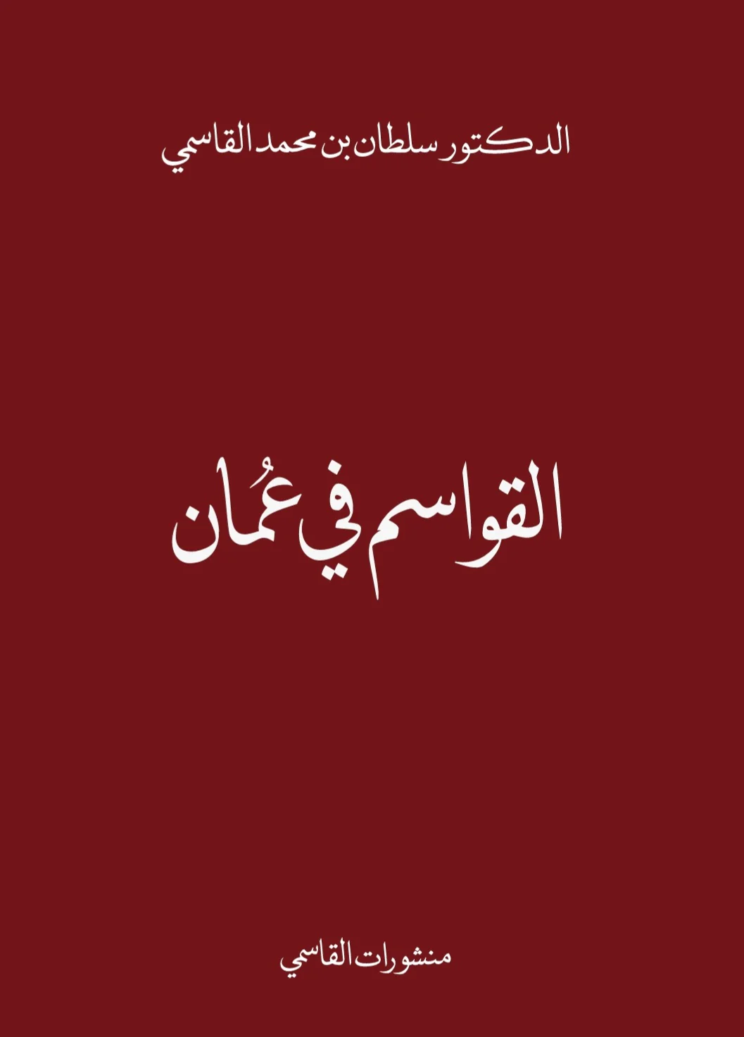 صورة المنتج 2