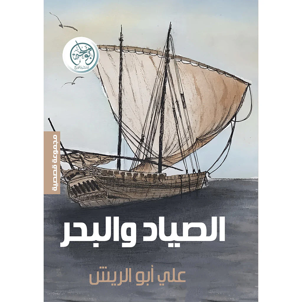 صورة المنتج 1